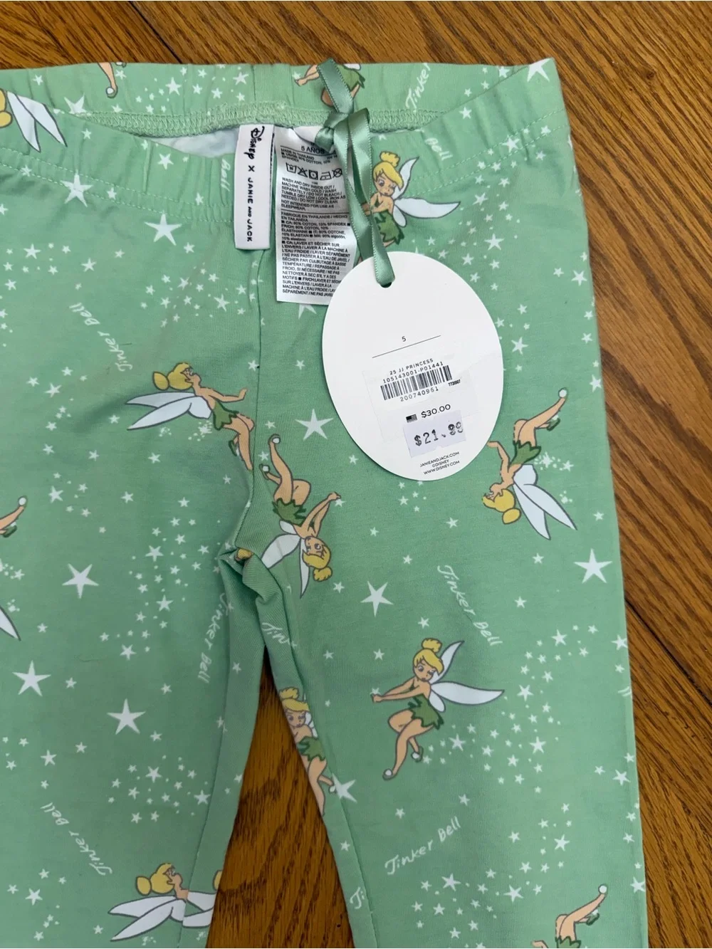 Janie and Jack nwt no